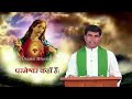 परमेश्वर कहाँ है || 17 FEB 2024 || B4JESUS WORSHIP MINISTRIES