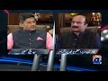 Chairman PM Youth Programme Rana Mashood Ahmad Khan Exclusive Interview - Score - Geo Super