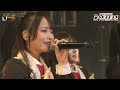 高嶺のなでしこ「メジャーデビュー記念ライブ〜Beginning〜 東京公演」Part.01（2024/04/18）