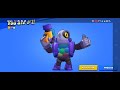 Igram sa Rico-m kao NOOB (Brawl Stars)!⬇