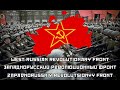 TNO - Anthem of the West Russian Revolutionary Front