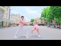 [KPOP IN PUBLIC] 청하 (CHUNG HA) - 'PLAY (Feat. 창모 (CHANGMO)) Dance Cover| B-Wild Vietnam