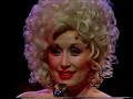 Dolly Parton - Coat Of Many Colors