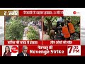 Breaking News : जम्मू-कश्मीर के रियासी में बड़ा सड़क हादसा, ट्रक के फिसलने से तीन लोगों की मौत