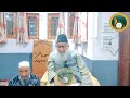 Yee Sub Band Karoo Allah ke waste// Kashmiri Bayan by Haji Abdul Qayoom Zadoo Sahib