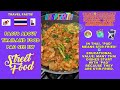 #Travel Facts✈️🍲🌶️ THAILAND #FOOD REVIEW Pad See Ew Ep39! #viral 227's YouTube Chili' #Hoops227TV!