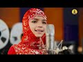 New Very Beautiful Naat Medley Tu Kuja Man Kuja by Arsalan Farooq and Ajjua Batool Kids Kalam