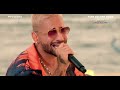 Maluma - ADMV (Live From Michelob ULTRA Pure Golden Hour Sessions)