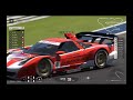 Kyoto Driving Park GT500 Race Gran Turismo™ 7