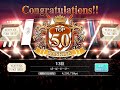 ユニエアイベント13位！