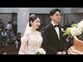 교회 결혼식 본식DVD 하이라이트 영상 - 에이투 스튜디오