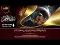 تلاوة عجيبة تريح القلوب والعقول بصوت القارئ علاء عقل - سورة يس الرحمن الواقعة الملك  Holy Quran