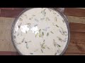 Pasta Seviya Ka Sheer Khurma | Eid Special Milk Vermicelli Dessert Sweet Dish Recipe