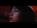 ANATOMY RABBIT - ขับรถเล่น Feat. พลอย The Voice (FAN MADE MV)