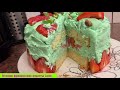 Французский торт фрезье фисташковый с клубникой, French cake fresier pistachio with strawberries ,