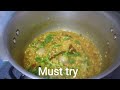 White Moong Daal/White lentil Recipe/white Urad Daal Recipe/Daal Recipe/How to make white Moong Daal