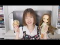 Unboxing BLYTHE DOLL from 17 years ago
