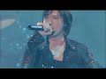 KYOSUKE HIMURO『SLEEPLESS NIGHT 〜眠れない夜のために〜』（CROSSOVER05-06）