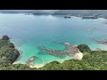 徒歩では行けない秘境「見残し海岸」【ドローン空撮 4K】