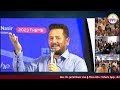 Rev. Dr. Jamil Nasir Live || Church Of Pentecost Pakistan || JAIRUS TV