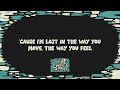 Calvin Harris & Dua Lipa - One Kiss (slowed + reverb + lyrics)