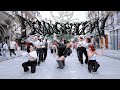 [SIDECAM | KPOP IN PUBLIC, FRANCE | ONE TAKE] AESPA - ‘ARMAGEDDON’ (A Team ver.)|DANCE COVER by RE:Z