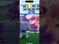 Solo Raid - Lickitung