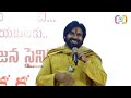 Deputy CM Pawan Kalyan Funny Satires On RK Roja | Janasena Pawan Kalyan On Roja | #pawankalyan