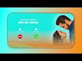 Tere Bin OST Music ONLY- Ringtone for iPhone & Android 2023