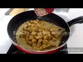 EASY TO MAKE TOFU SISIG!!