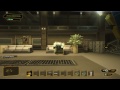 Deus Ex: Human Revolution - A Nice Sit-Down