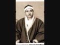 Sura Rahman 1954 مقام نهاوند (Nahawand) - Sheikh Mustafa Ismail الشيخ مصطفى اسماعيل