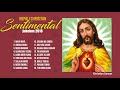 Nepali Christian Jukebox || Sentimental Songs Collection || Christian Sansar