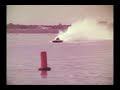 1971 Dallas Miss Budweiser Unlimited Hydroplane Video