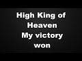 Be Thou My Vision Karaoke Instrumental Lyrics in C, Page 395