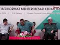 MAJLIS PENYERAHAN GERAN PERINGKAT DAERAH PADANG TERAP / 4 SEPT 2024