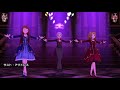 「アイドルマスター ミリオンライブ！ シアターデイズ」ゲーム内楽曲『ラスト・アクトレス』MV