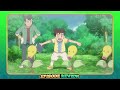 Chloe's New Goal ! & The Eevee Arc Finale! | Pokémon Journeys Episode 120 Review