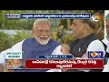 Prof.Nageshwar Exclusive Analysis on Modi Cabinet| మోదీ క్యాబినెట్‌పై ప్రొ. నాగేశ్వర్‌ | 10TV