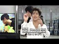 2019 SOBA Backstage - ASTRO playing games