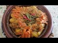 Tajine poulet légumes اليوم صاوبنا معكوم طجين الغدابدجاج والخودار