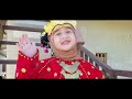 AISHWA NAHLA KARNADI - ADEK BAJU MERAH (OFFICIAL MUSIC VIDEO)