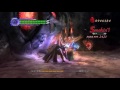 Vergil Boss Rush1 DMD No Damage DMC4SE デビルメイクライ4SE バージル ボスラッシュ ノーダメ