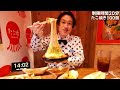 [Gluttony] Can I finish 100 Otama Takoyaki in the time limit of 20 minutes? [Gluttony]