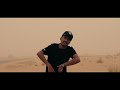 Isai Thaane | ඉසෙයි තානෙ - D LUCII × ZEUS BEATZ | Official Music Video