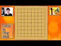 Learn To Play Go! A Guide for Beginners