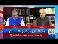 Sohail Warraich's Shocking Revelations | Live With Nasrullah Malik | Neo News | JH2H