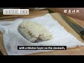 [Sushi] Pickled Mackerel Nigiri & Pressed Sushi