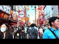🇯🇵 OSAKA, JAPAN 4K WALKING TOUR - Dotonbori District Sunset & Night Life City Walk | 4K HDR - 60 fps