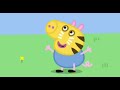 peppa pig try not to laugh george